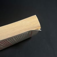 Image 4 of The Cat Who Said Cheese By Lilian Jackson Braun