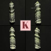 Image 13 of Green Zebra Jasper Tower