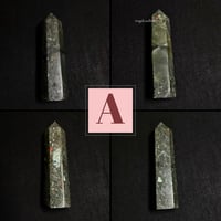 Image 3 of African Bloodstone Tower