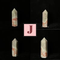 Image 12 of Pink Opal Tower