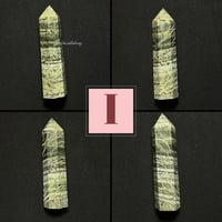 Image 11 of Green Zebra Jasper Tower