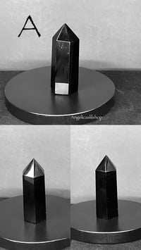 Image 3 of Black Obsidian Tower