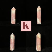 Image 13 of Pink Opal Tower