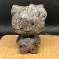 Image 1 of Yooperlite Hello Kitty Carving