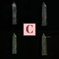 Image 5 of African Bloodstone Tower