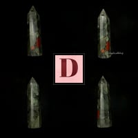 Image 6 of African Bloodstone Tower