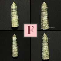 Image 8 of Green Zebra Jasper Tower