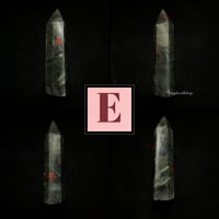 Image 7 of African Bloodstone Tower