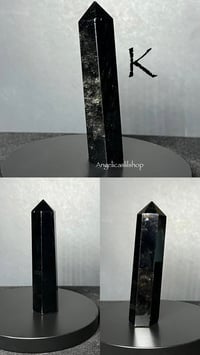 Image 13 of Black Obsidian Tower