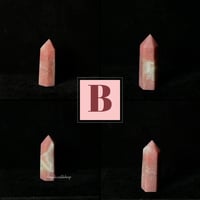 Image 4 of Pink Opal Tower
