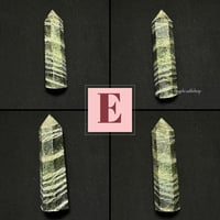 Image 7 of Green Zebra Jasper Tower