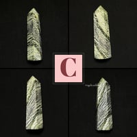 Image 5 of Green Zebra Jasper Tower