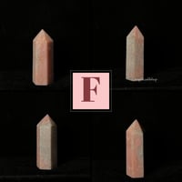 Image 8 of Pink Opal Tower