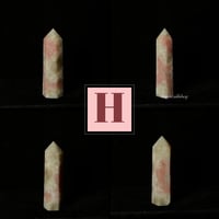 Image 10 of Pink Opal Tower