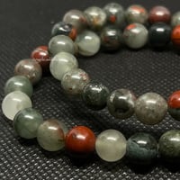 Image 2 of African Blood Stone Bracelet 