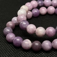 Image 1 of Lepidolite Bracelet (8MM)