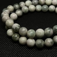 Image 2 of Peace Jade Bracelet 