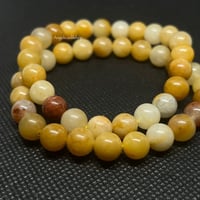 Image 1 of Yellow Aventurine Bracelet (8MM)