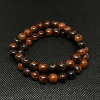 Image 1 of Mahogany Obsidian Bracelet (8MM)