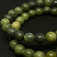 Image 1 of Green Jade Bracelet (8MM)