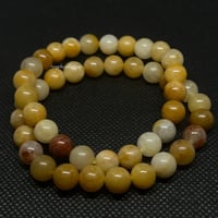 Image 3 of Yellow Aventurine Bracelet (8MM)