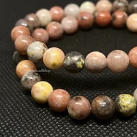 Image 1 of Plum Blossom Jasper Bracelet (8MM)