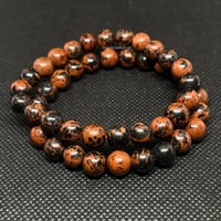 Image 2 of Mahogany Obsidian Bracelet (8MM)