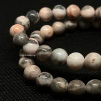 Image 2 of Pink Zebra Jasper Bracelet (8MM)