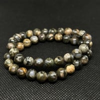 Image 1 of Que-sera Bracelet 
