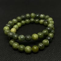 Image 3 of Green Jade Bracelet (8MM)