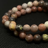 Image 3 of Plum Blossom Jasper Bracelet (8MM)