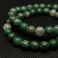 Image 2 of African Jade Bracelet (8MM)