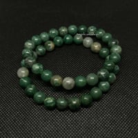 Image 3 of African Jade Bracelet (8MM)