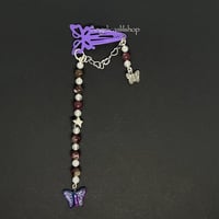 Image 1 of Plum Tourmaline/Clear Jade Butterfly Snap Hair Clip