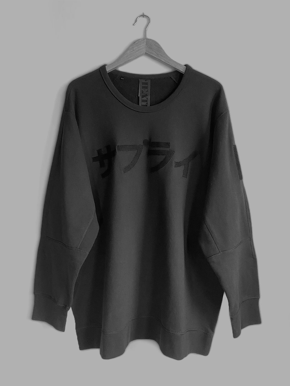 PATCH CREWNECK