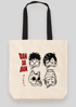 dandadan tote bags Image 2