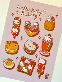 Image 3 of [LAST CHANCE] Sanrio Bakery A5 Prints