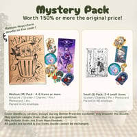 Mystery Pack