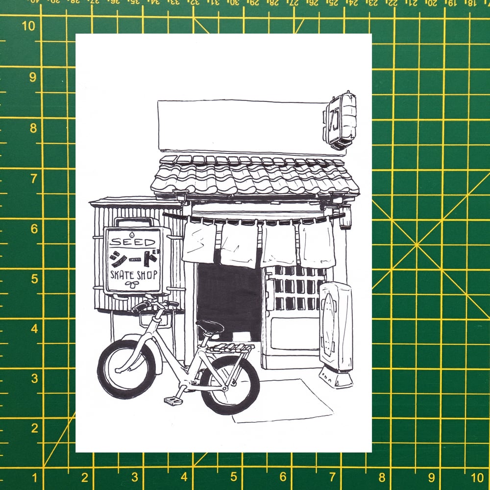 Inktober No.14 SHOPFRONT