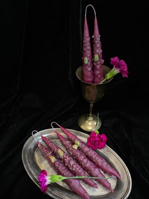 Image of 𝔖𝔞𝔤𝔦𝔱𝔱𝔞𝔯𝔦𝔲𝔰 ℭ𝔞𝔫𝔡𝔩𝔢𝔰