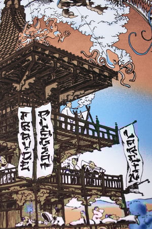 Image of L'INVASION ENCORE RATÉE DU SHLAGLAB PAR LES ARGOUSINS, AN 1312