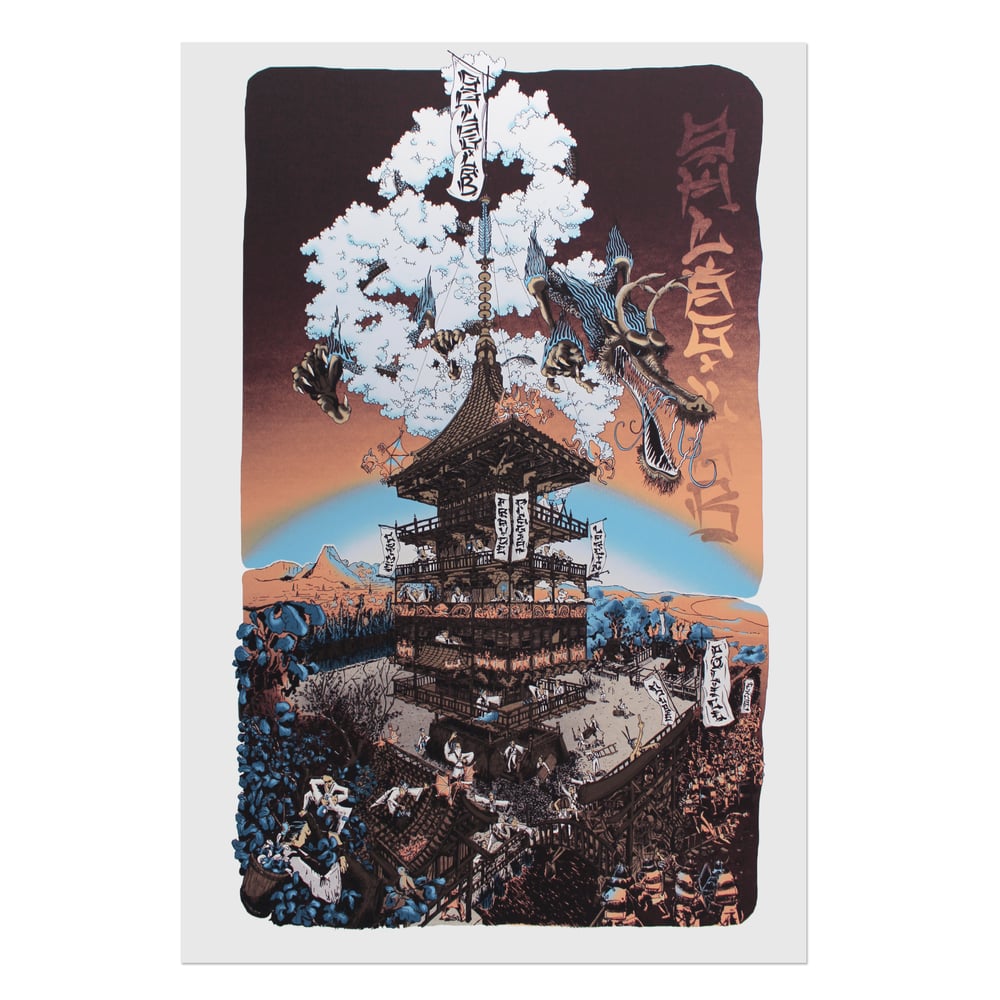 Image of L'INVASION ENCORE RATÉE DU SHLAGLAB PAR LES ARGOUSINS, AN 1312