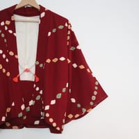 Image 3 of " Shiboli  Bonbon"　絞り ボンボン