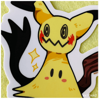 Image 2 of MIMIKYU 