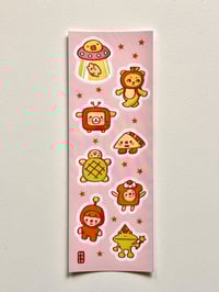 Image 2 of Trinkets (Ver. 2) Vinyl Sticker Sheet