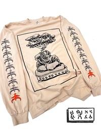 Image 1 of Tree Observer & The Shape