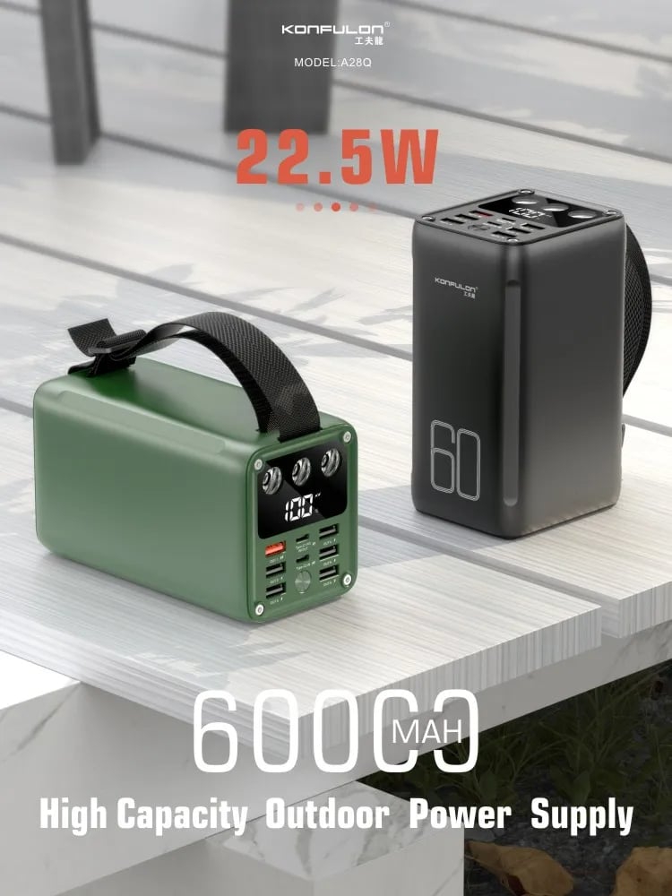 MSL 60000mAh Portable Power Bank with LED Lighting for Outdoor Use