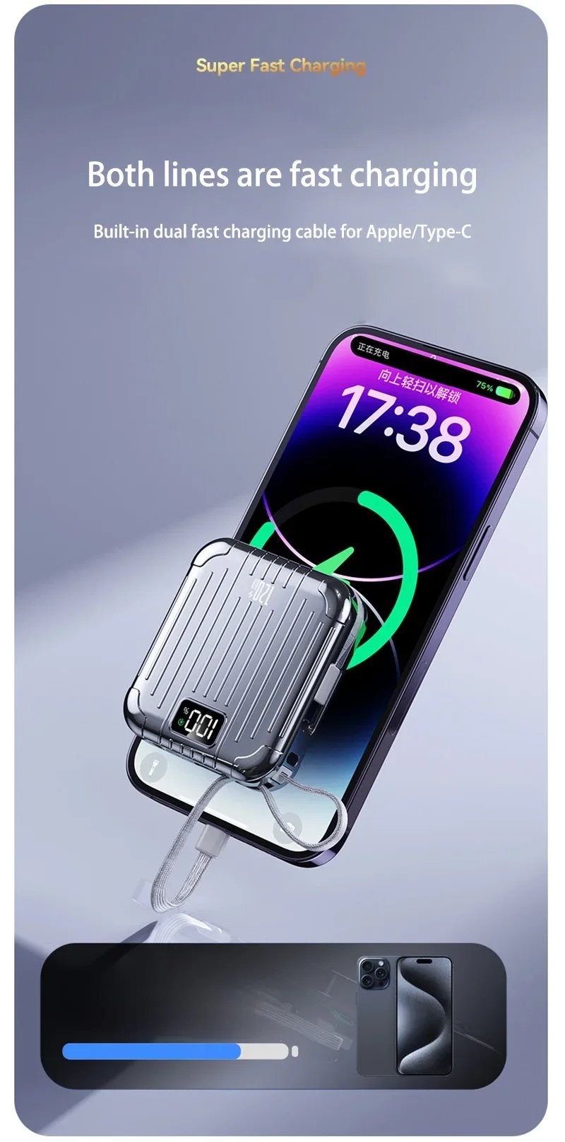 MSL 50000mAh Mini Power Bank with 120W Fast Charging
