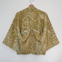 Image 5 of "Kusa-ki"　草木