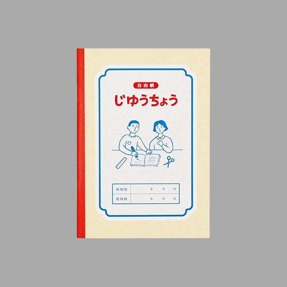 Image of [NEW RETRO®] B6 NOTEBOOK (+OPCIONES)
